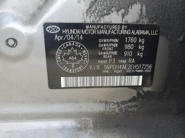 2014 HYUNDAI ELANTRA SE  