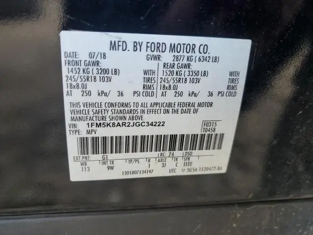 2018 FORD EXPLORER POLICE INTERCEPTOR  