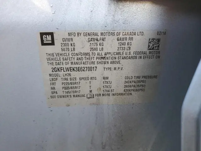 2014 GMC TERRAIN SLE  