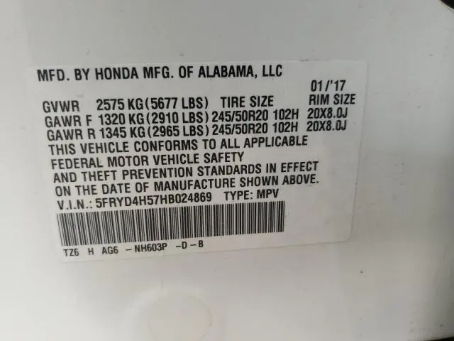 2017 ACURA MDX TECHNOLOGY  