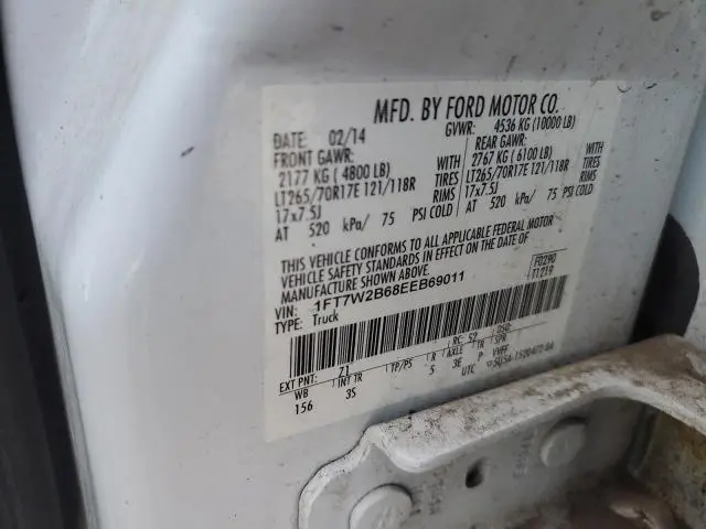 2014 FORD F250 SUPER DUTY  