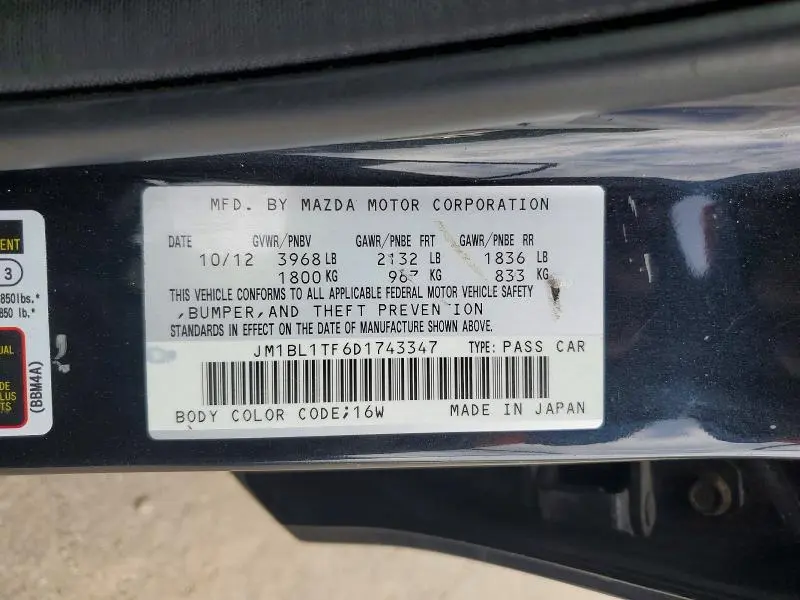 2013 MAZDA 3 I  