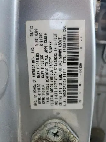 2012 HONDA ACCORD LX  