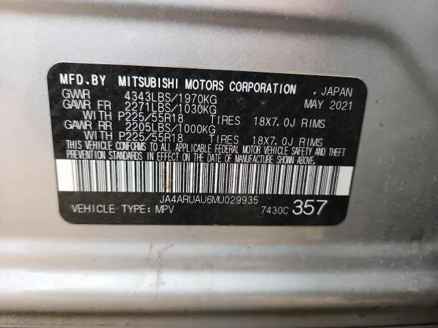 2021 MITSUBISHI OUTLANDER SPORT ES  