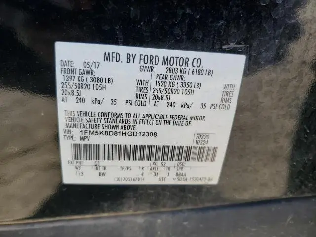 2017 FORD EXPLORER XLT  