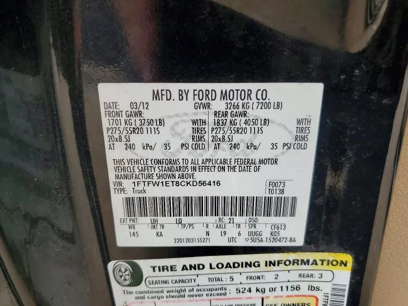 2012 FORD F150 SUPERCREW  