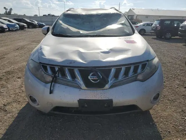 2010 NISSAN MURANO S  