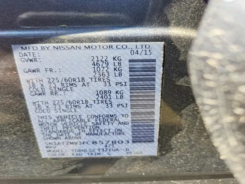 2015 NISSAN ROGUE SL  