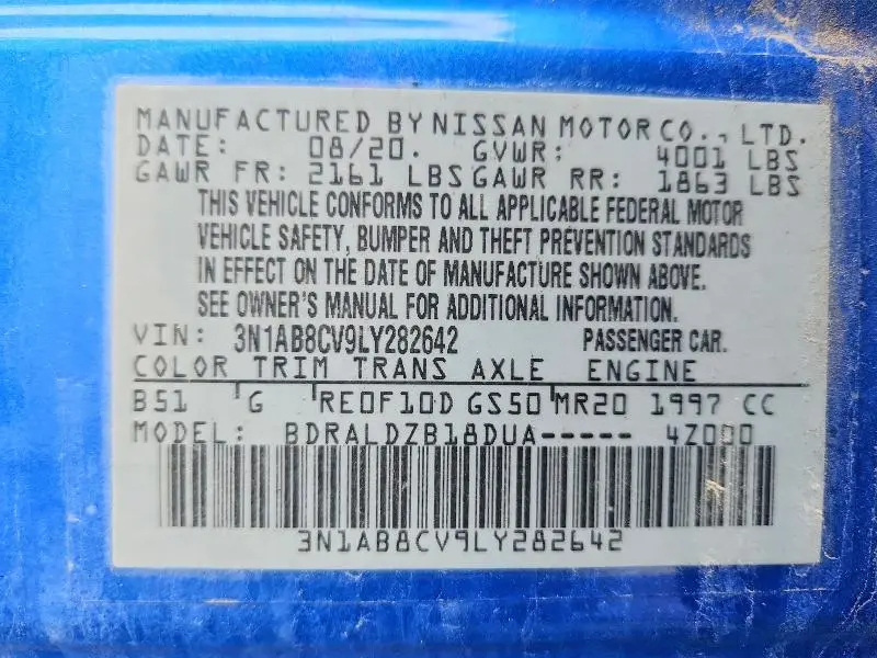 2020 NISSAN SENTRA SV  