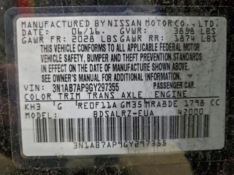 2016 NISSAN SENTRA S  