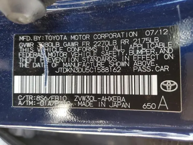 2012 TOYOTA PRIUS   