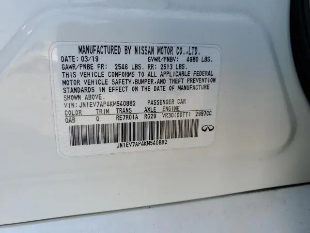 2019 INFINITI Q50 LUXE  