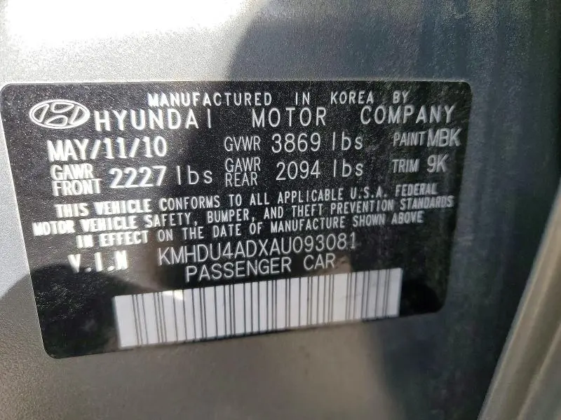2010 HYUNDAI ELANTRA GLS  