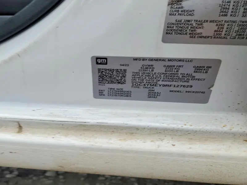 2024 CHEVROLET SILVERADO K2500 CUSTOM  