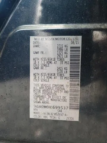 2015 NISSAN PATHFINDER S  