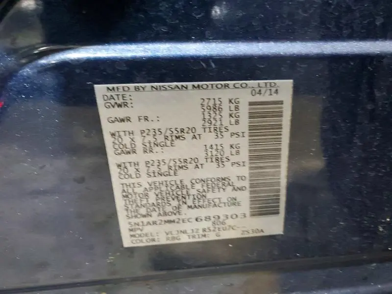 2014 NISSAN PATHFINDER S  