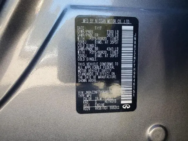 2017 INFINITI QX80 BASE  