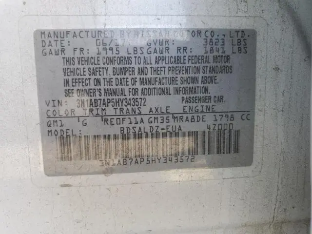 2017 NISSAN SENTRA S