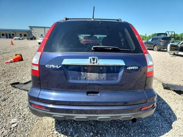 2011 HONDA CR-V EXL  
