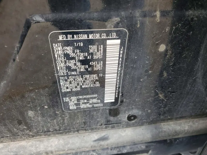 2019 NISSAN ARMADA SV  
