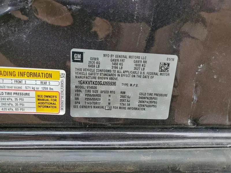 2016 GMC ACADIA DENALI  