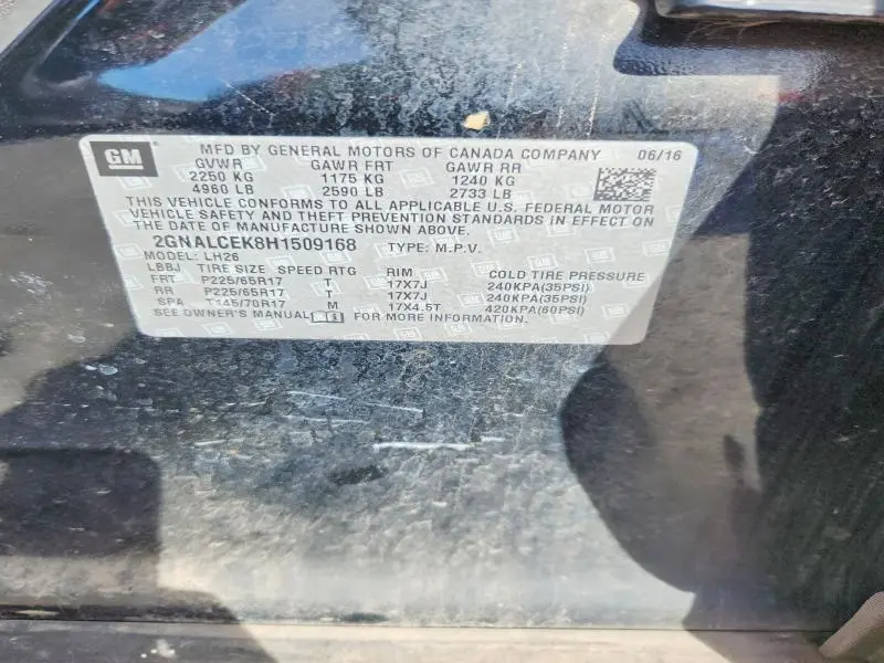 2017 CHEVROLET EQUINOX LT  