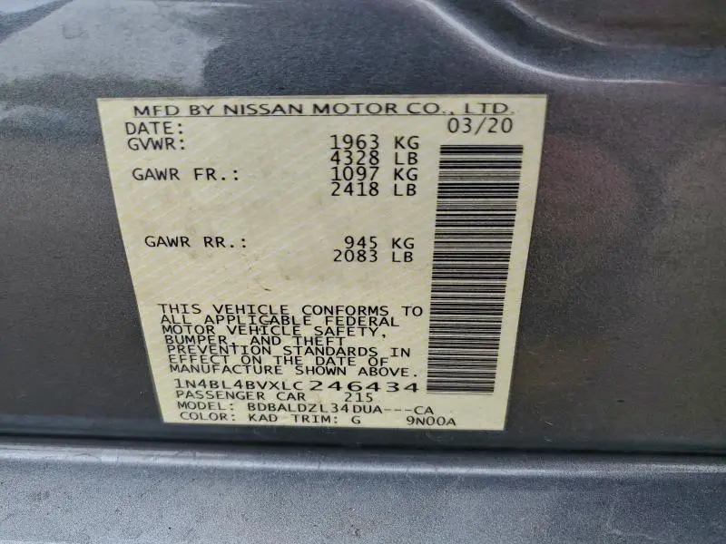 2020 NISSAN ALTIMA S  