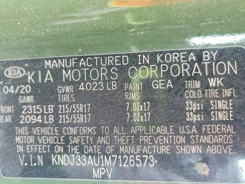 2021 KIA SOUL EX  