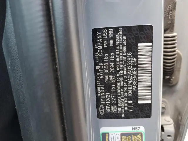 2022 HYUNDAI ELANTRA LIMITED  