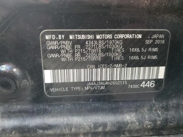 2017 MITSUBISHI RVR SE