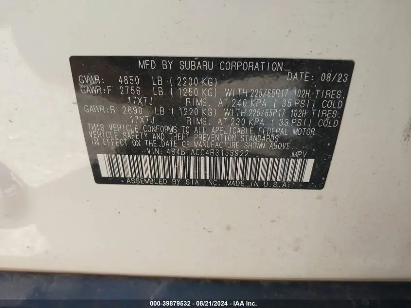 2024 SUBARU OUTBACK PREMIUM