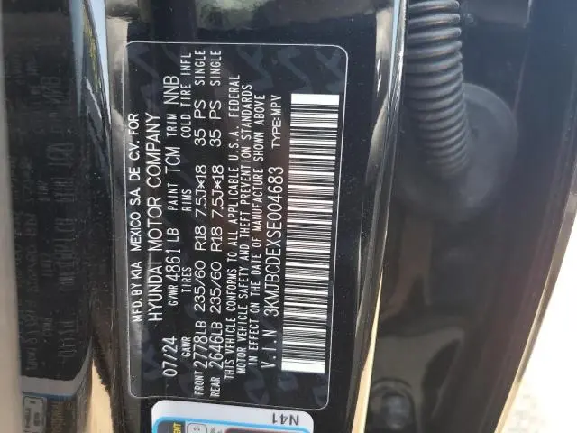 2025 HYUNDAI TUCSON SEL  