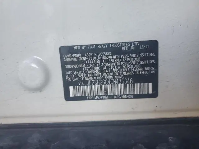 2012 SUBARU FORESTER TOURING  