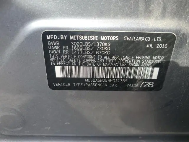2017 MITSUBISHI MIRAGE GT