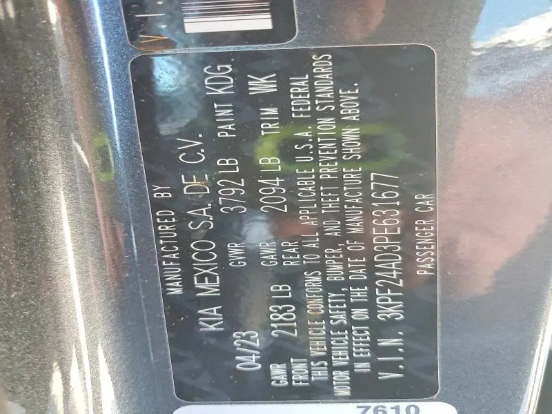 2023 KIA FORTE LXS  