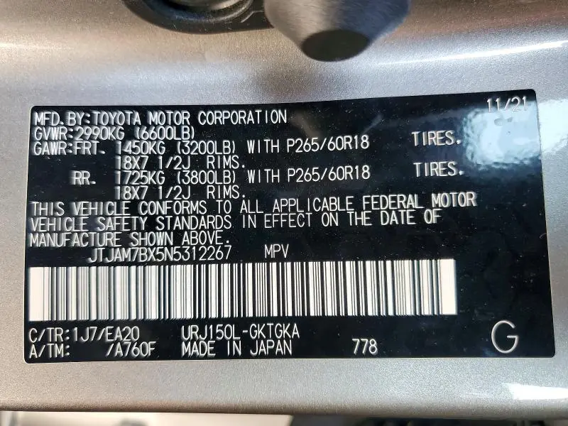 2022 LEXUS GX 460 BASE  
