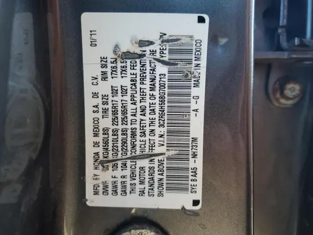 2011 HONDA CR-V EX
