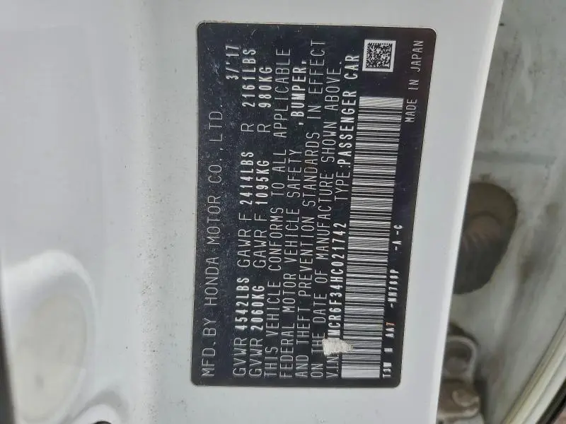 2017 HONDA ACCORD HYBRID  