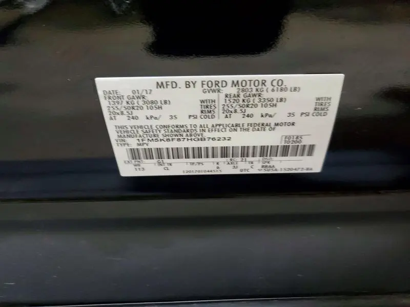2017 FORD EXPLORER LIMITED  