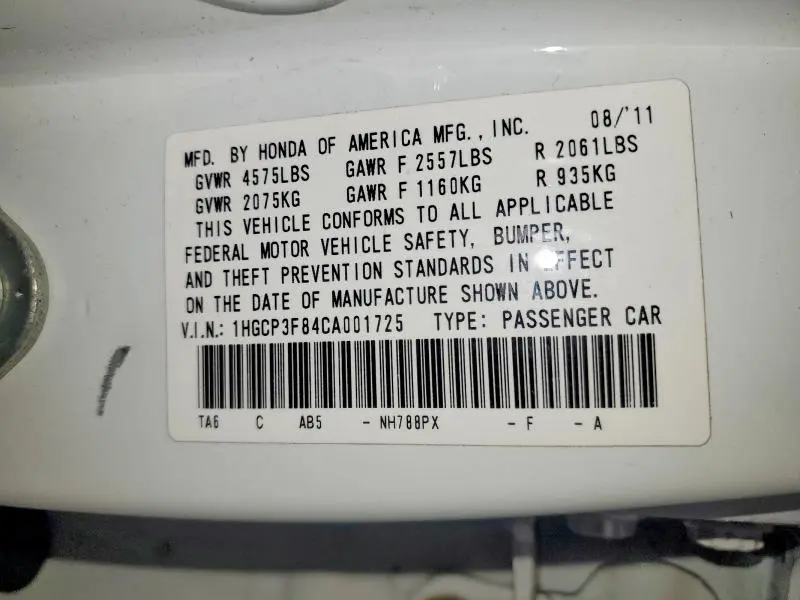 2012 HONDA ACCORD EXL  
