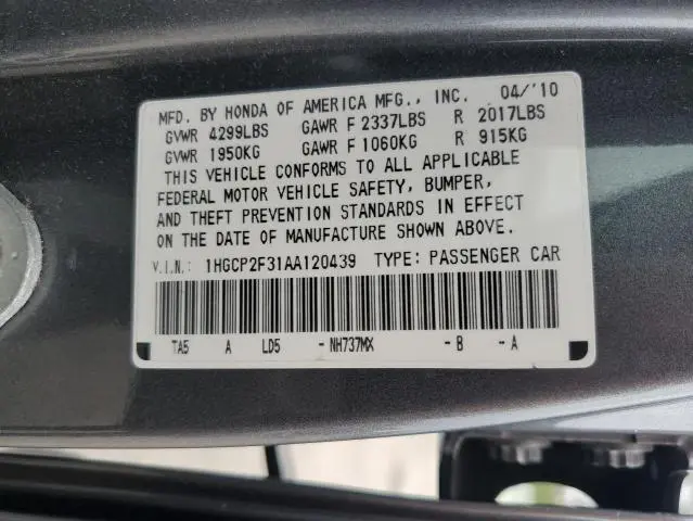 2010 HONDA ACCORD LX  