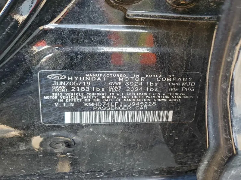 2020 HYUNDAI ELANTRA SE  