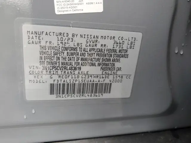 2024 NISSAN KICKS SV  