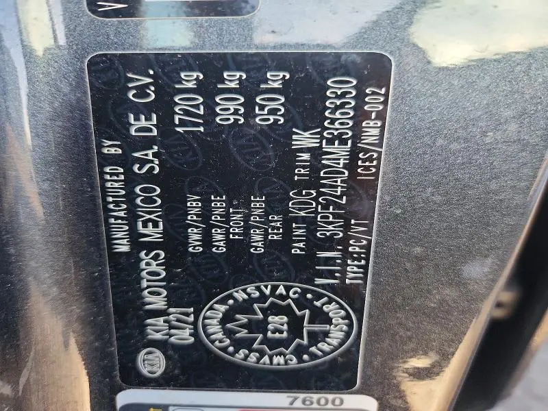 2021 KIA FORTE FE  