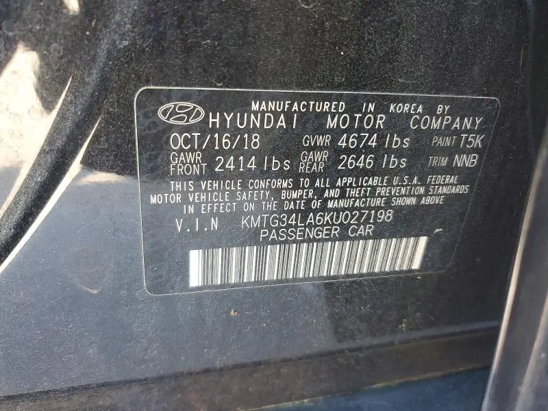 2019 GENESIS G70 2.0T ADVANCED  
