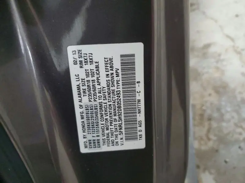 2013 HONDA ODYSSEY TOURING  