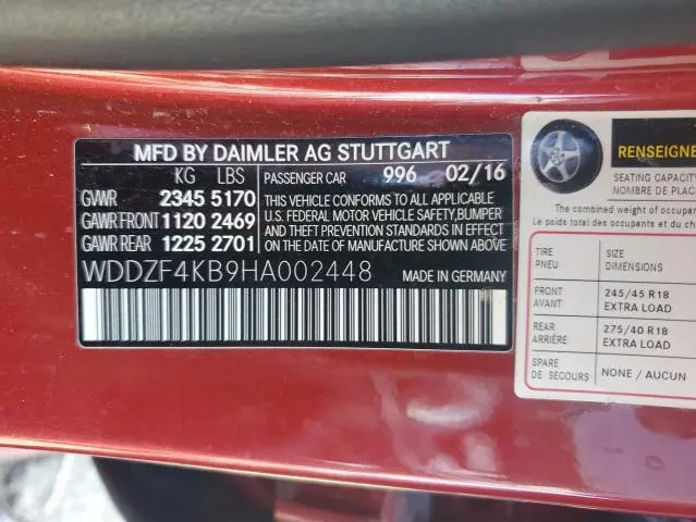 2017 MERCEDES-BENZ E 300 4MATIC  