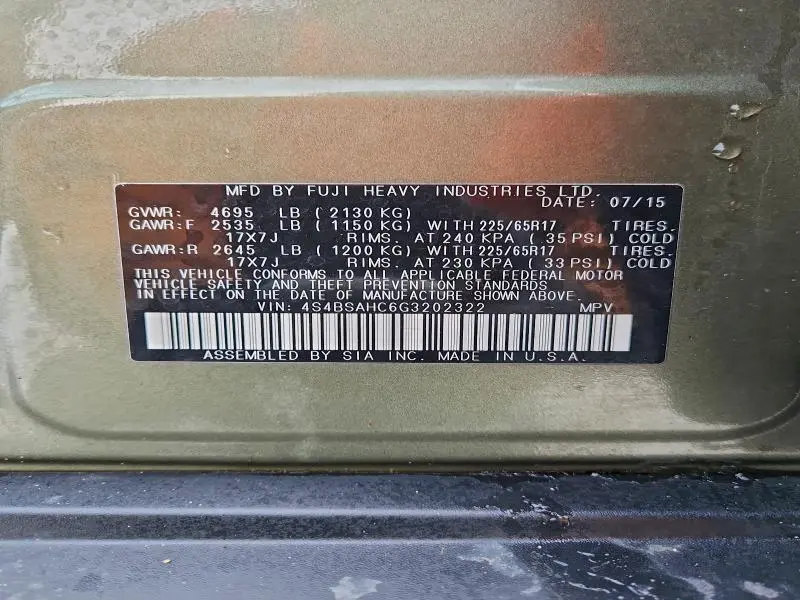 2016 SUBARU OUTBACK 2.5I PREMIUM  