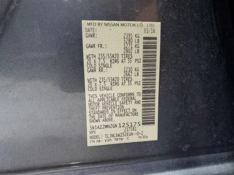 2016 NISSAN MURANO S  