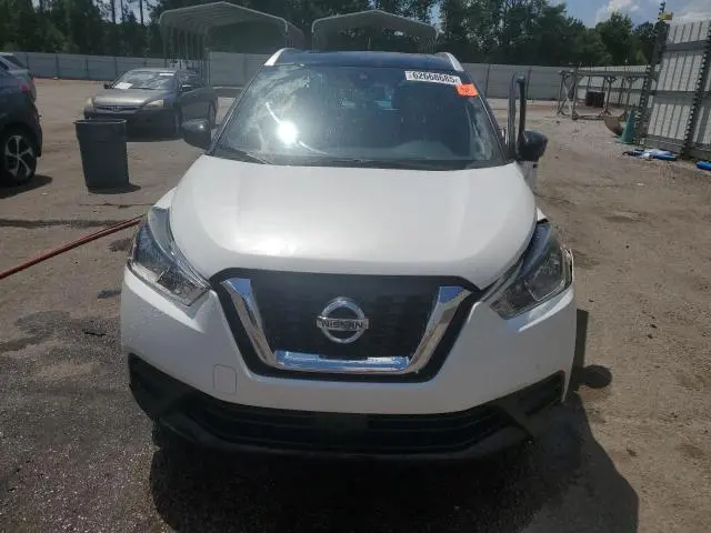 2020 NISSAN KICKS SV  